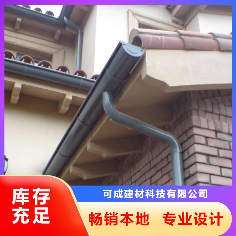 金属落水系统方形雨水管产地批发