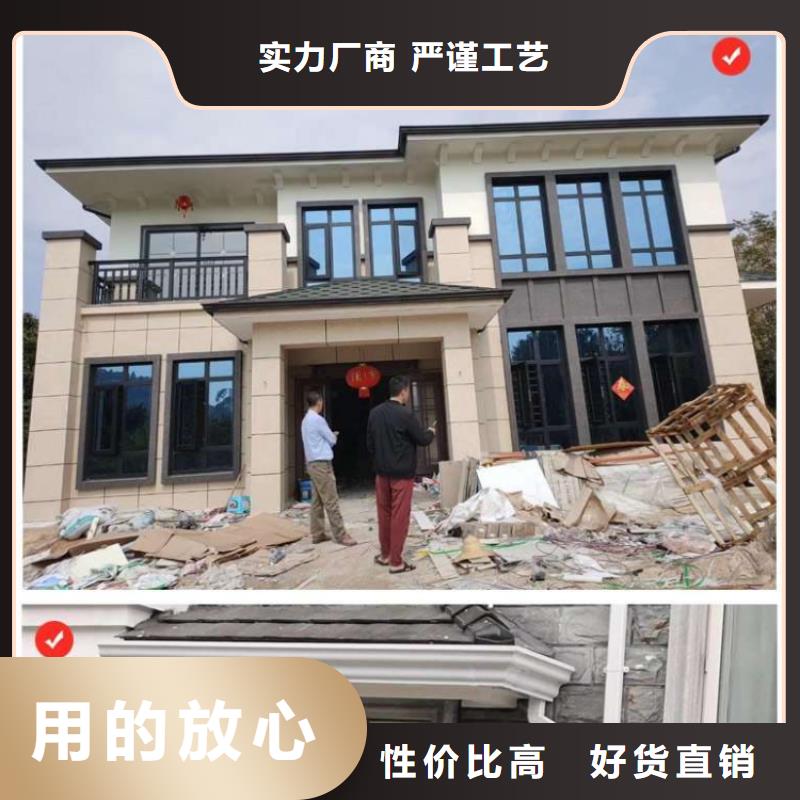 金属落水系统铝合金檐槽匠心工艺