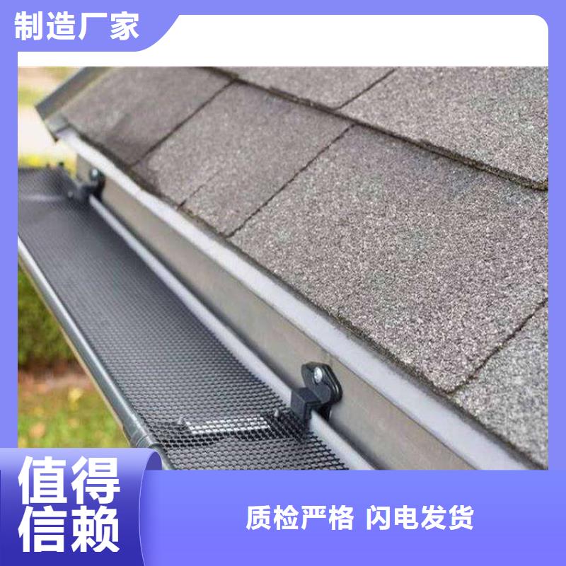 金属落水系统铝合金雨水槽库存量大