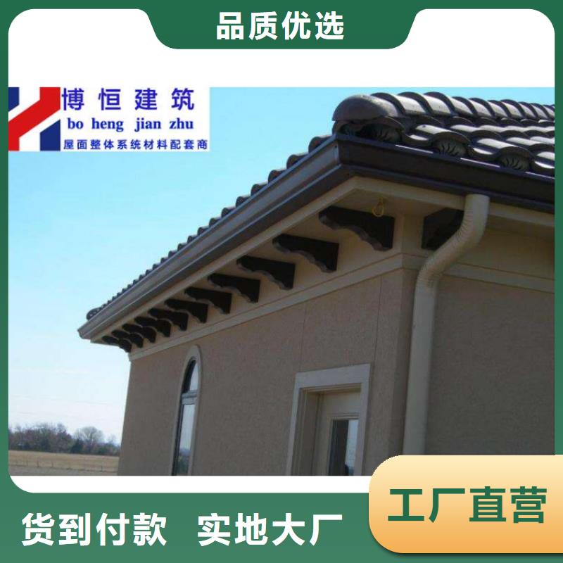 金属落水系统铝合金雨水槽诚信可靠 可成建材科技(邯郸市分公司)