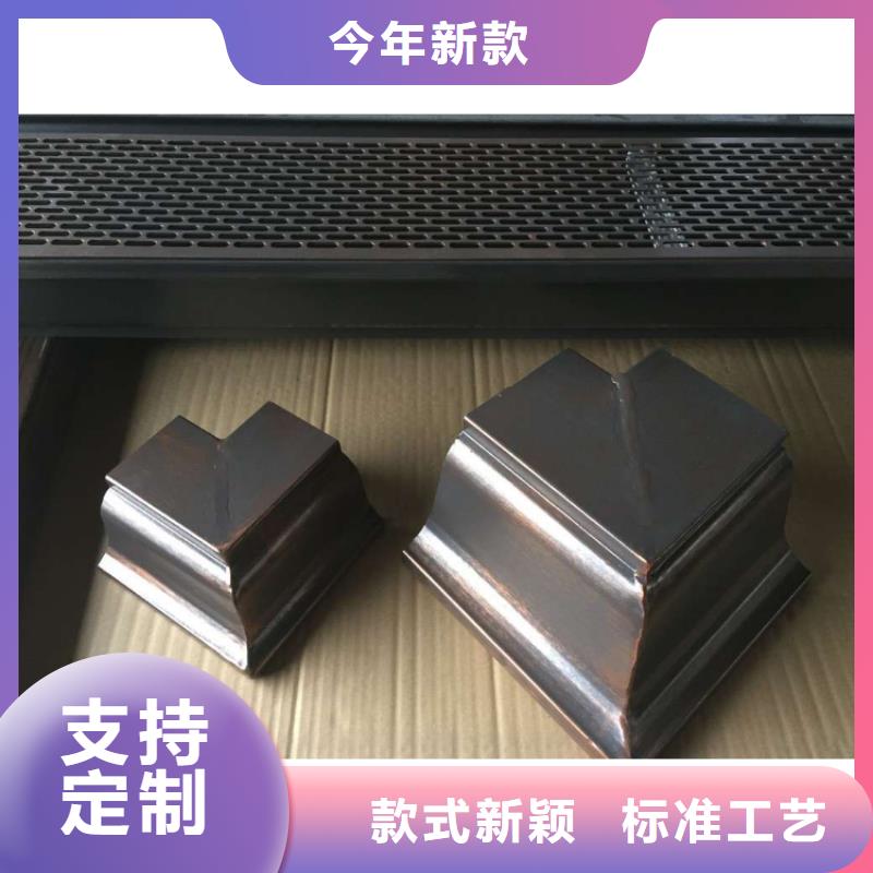 【金属落水系统】-PVC雨水管匠心工艺-服务范围包括鄂城|华容|恩施|宜昌|随州|黄冈|武汉|荆门|咸宁等