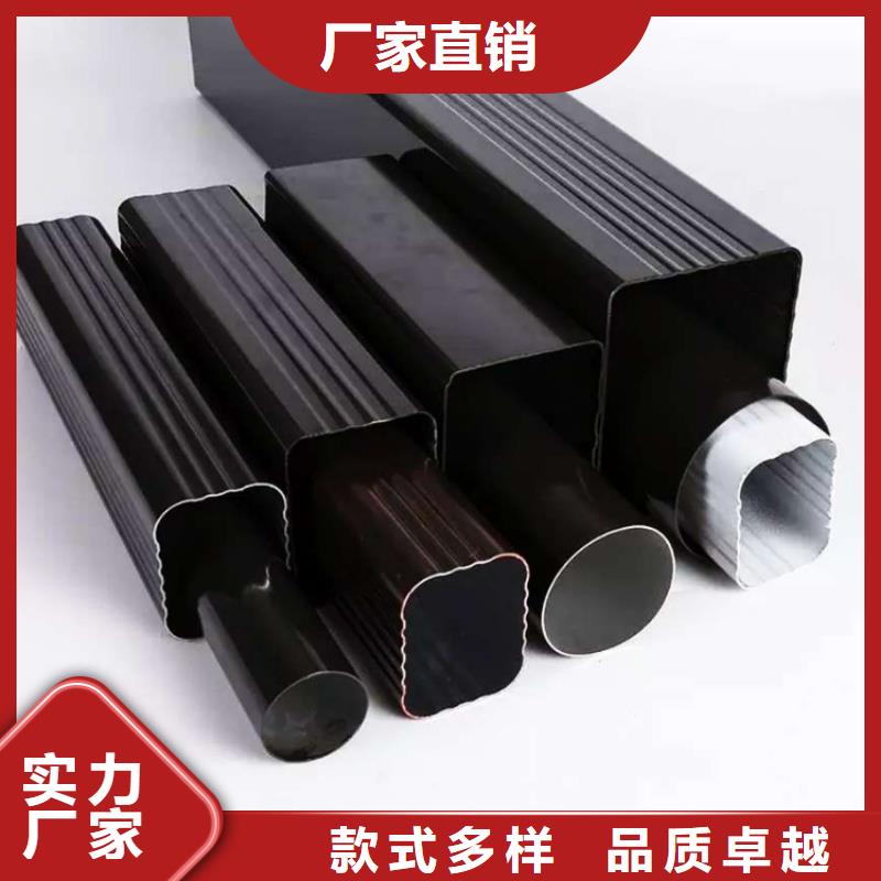 金属落水系统_铝合金天沟专注质量