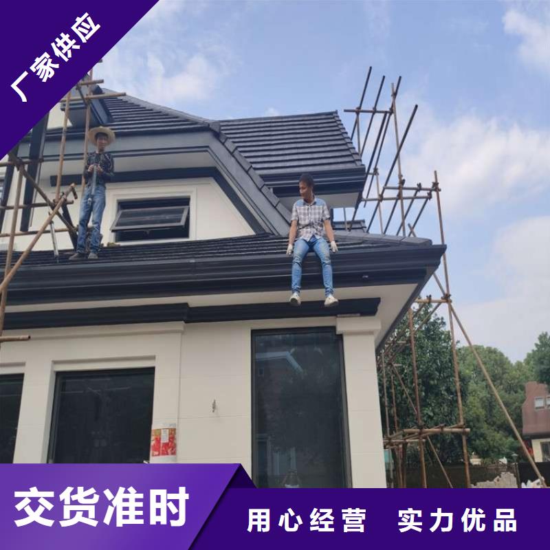 【金属落水系统】铝合金檐槽实力公司可成铝合金檐槽