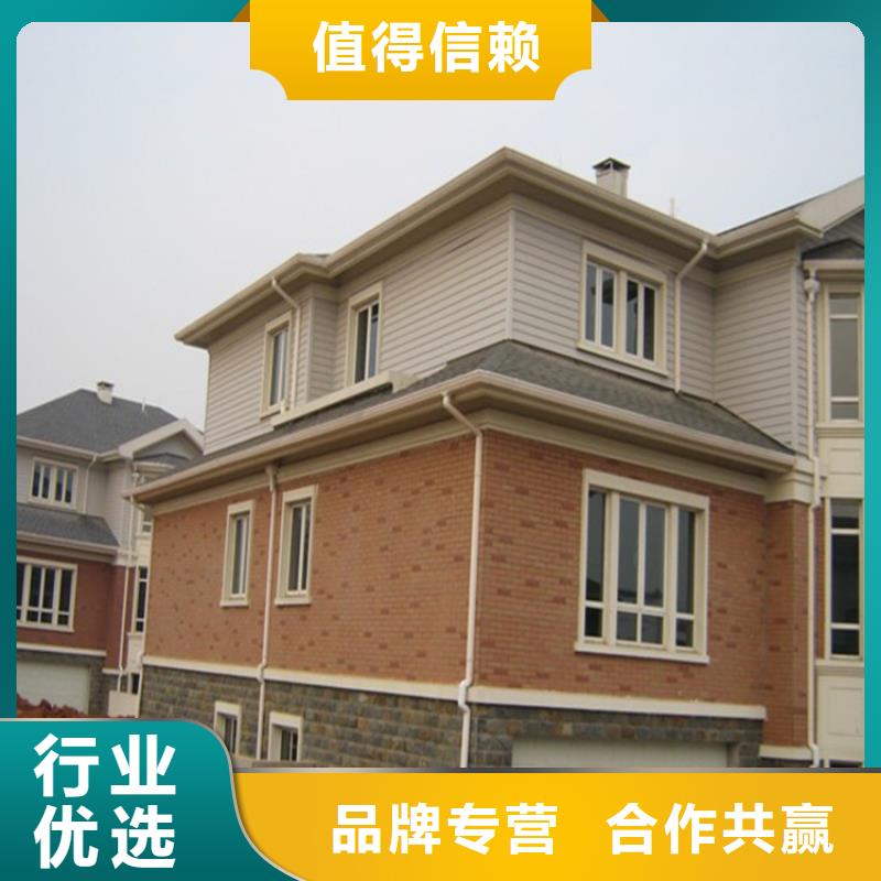 铝合金成品天沟铝合金天沟现货充裕