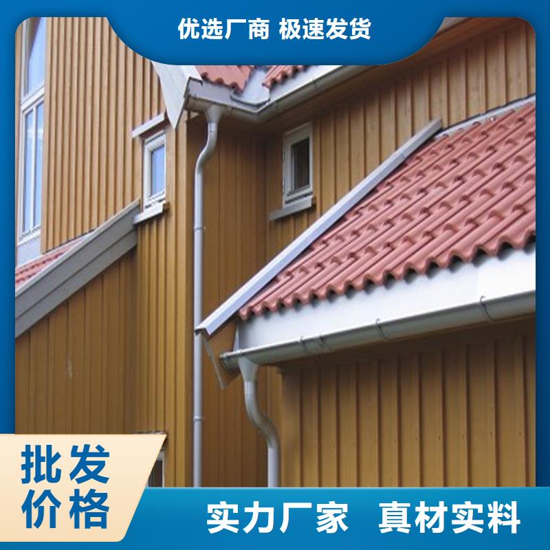 铝合金成品天沟铝合金雨水槽使用寿命长久