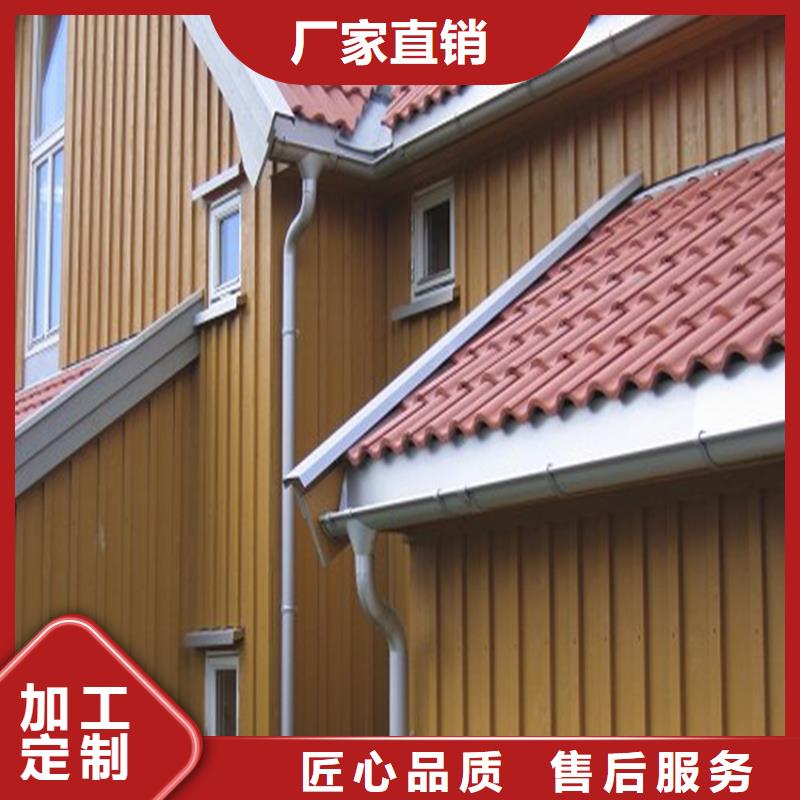 【 铝合金成品天沟_铝合金雨水槽保障】
