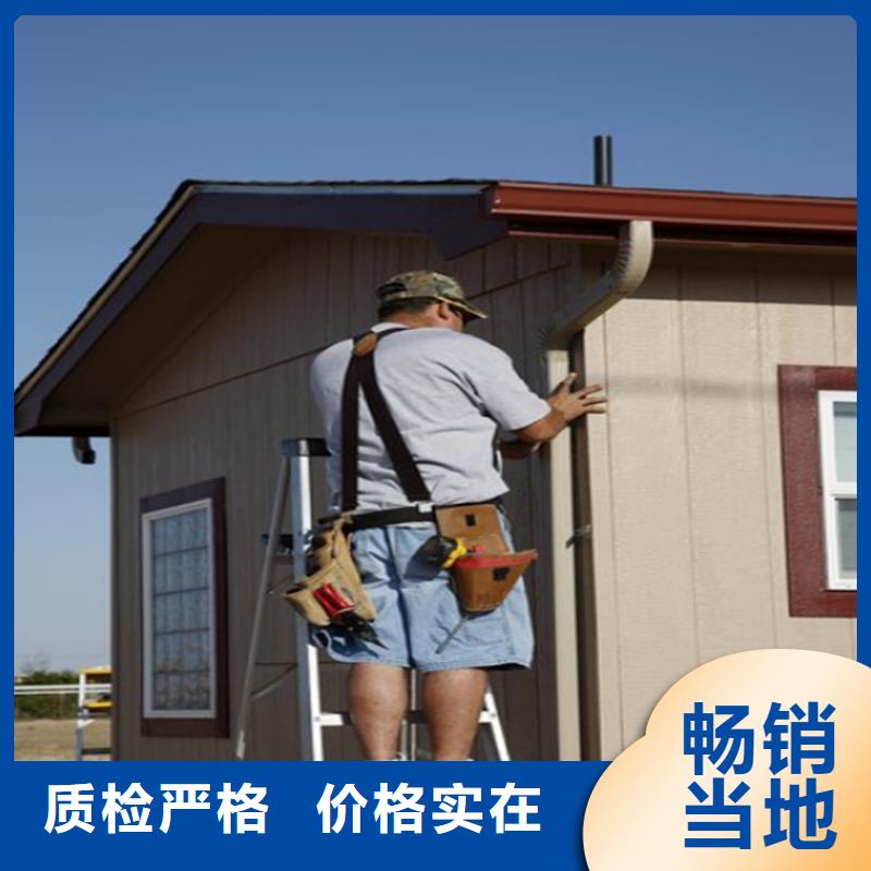 铝合金成品天沟-PVC成品天沟品质卓越