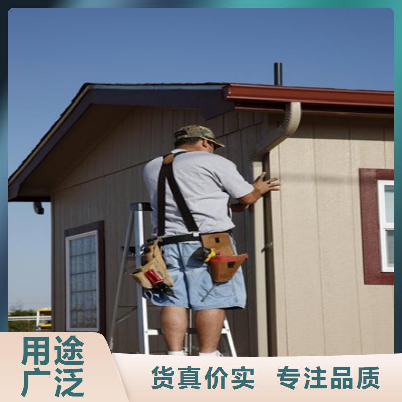 铝合金檐槽视频-铝合金檐槽-可成建材科技(枣庄市分公司)服务区域峄城|滕州|德州|济南|潍坊|临沂