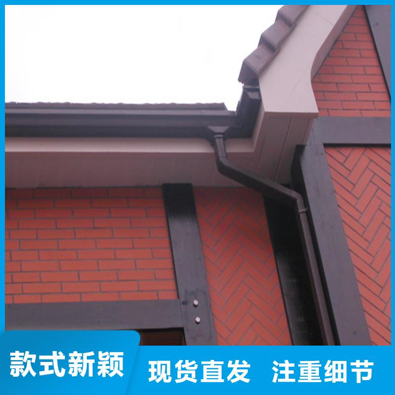内蒙古呼伦贝尔市可成铝合金檐槽可服务区域通辽|包头|乌海|阿拉善|呼和浩特|赤峰|锡林郭勒等