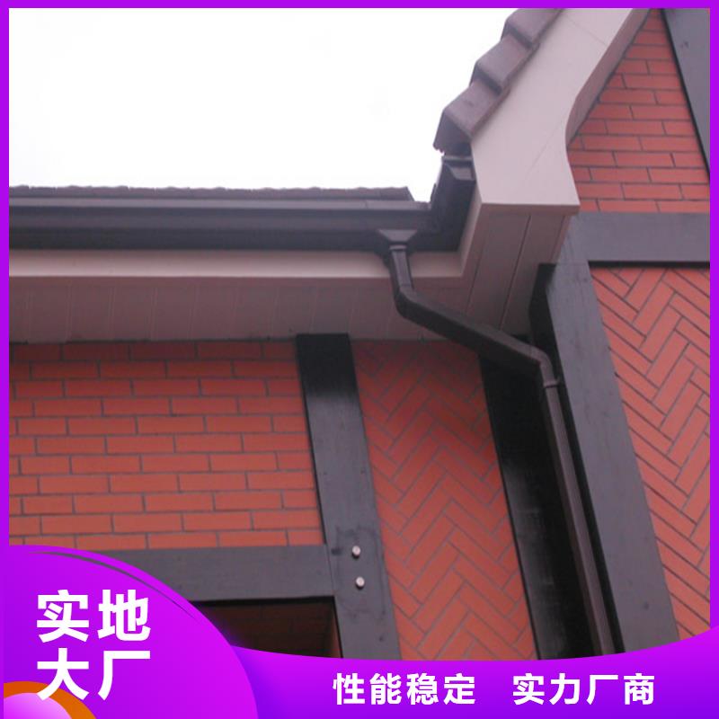 铝合金成品天沟【铝合金天沟】大量现货