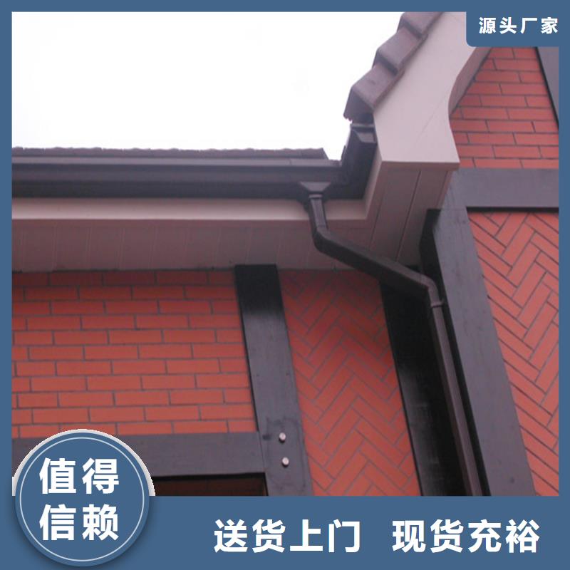铝合金檐槽视频-广东省珠海市可成铝合金檐槽可服务区域香洲|金湾|肇庆|佛山|揭阳|湛江等