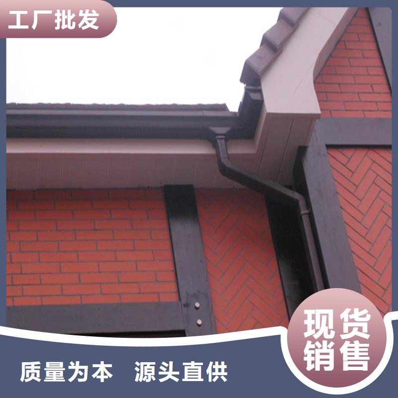 铝合金成品天沟_PVC成品天沟订制批发