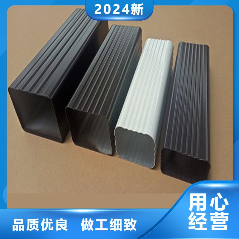 铝合金檐槽视频-广东省珠海市可成铝合金檐槽可服务区域香洲|金湾|肇庆|佛山|揭阳|湛江等