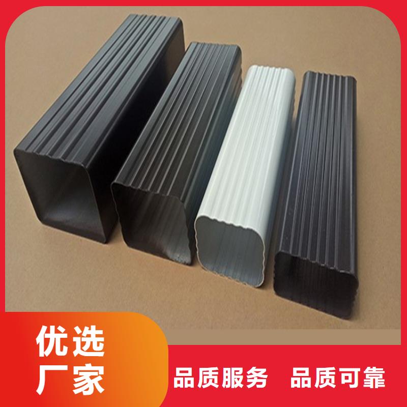 【铝合金成品天沟】-铝合金天沟选择我们选择放心厂家货源稳定