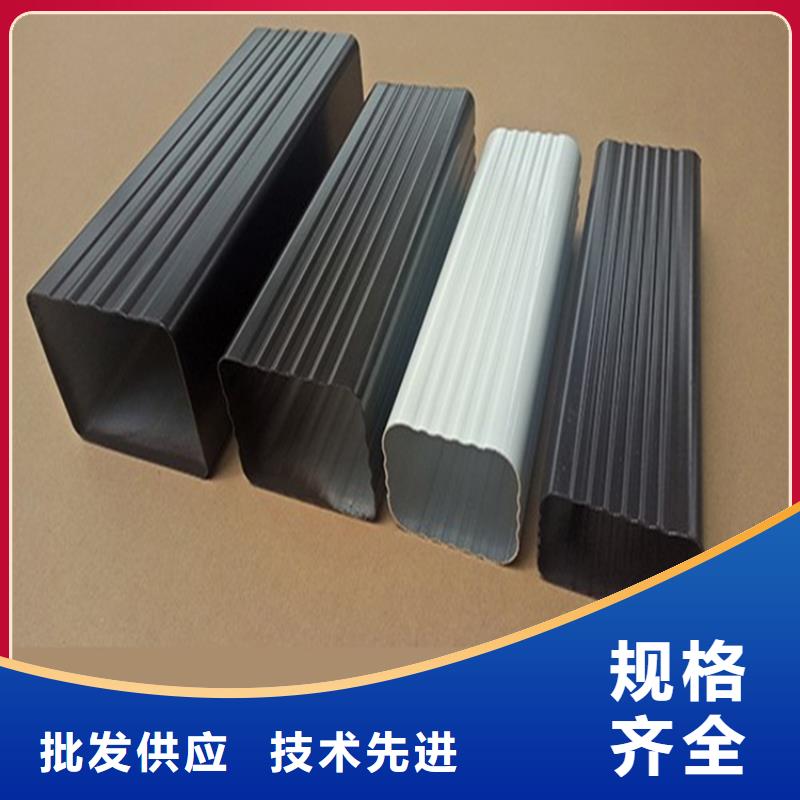 铝合金成品天沟 金属落水系统实力商家