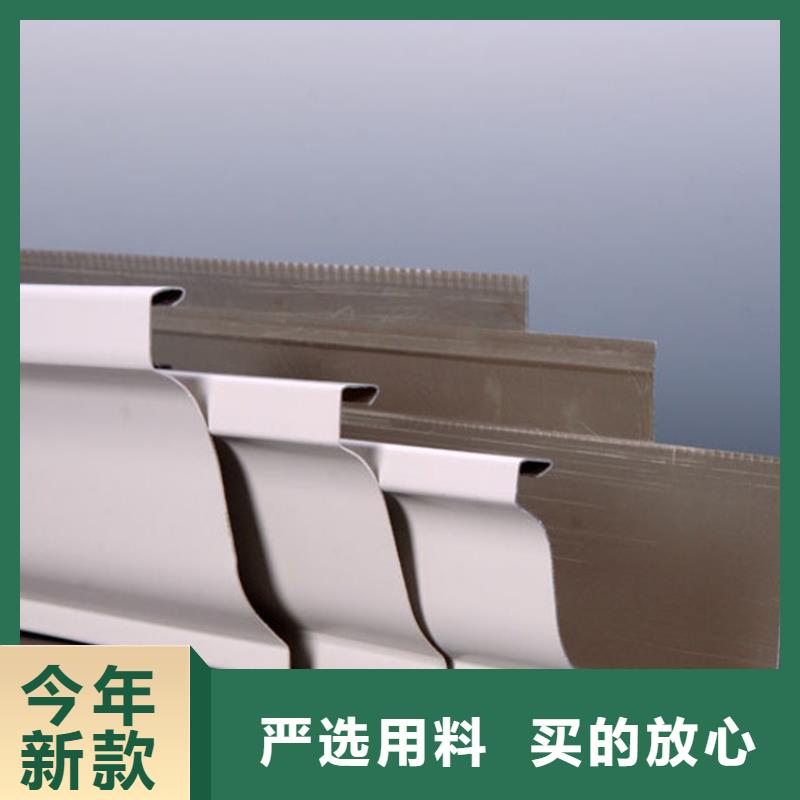 铝合金成品天沟方形雨水管厂家货源
