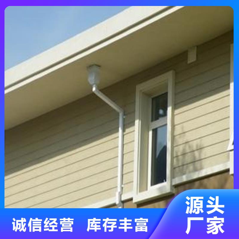 铝合金成品天沟-PVC成品天沟品质卓越