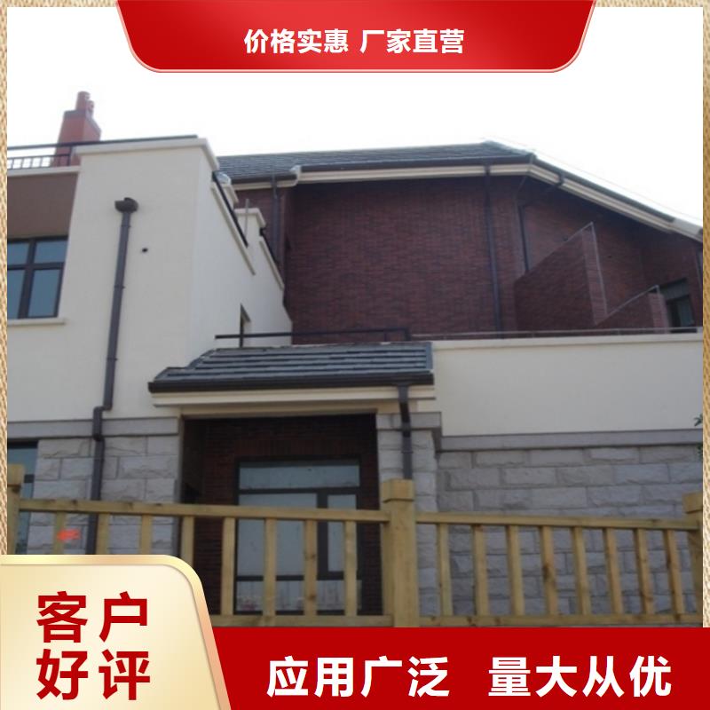 铝合金成品天沟PVC成品天沟实力商家