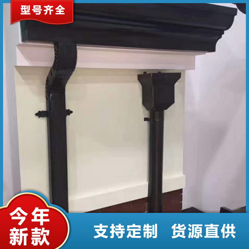 铝合金成品天沟,铝合金天沟用心服务