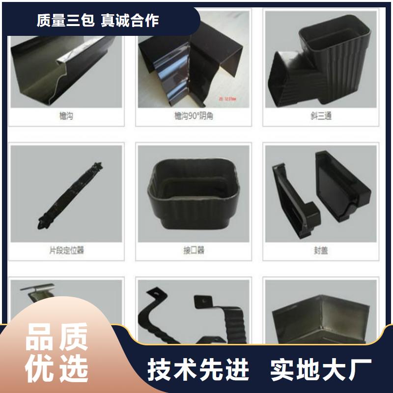 铝合金成品天沟PVC成品天沟产地工厂