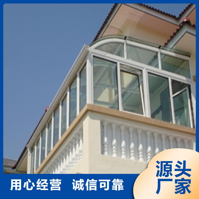 铝合金成品天沟-PVC成品天沟拥有多家成功案例
