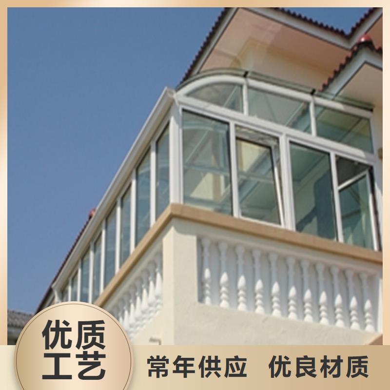 铝合金檐槽视频-铝合金檐槽|黑龙江省齐齐哈尔市|富拉尔基|克山|大庆|鹤岗|佳木斯|大兴安岭