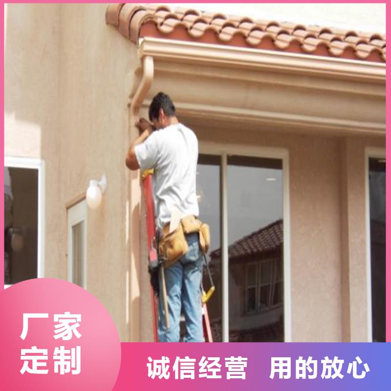 铝合金成品天沟方形雨水管精致工艺