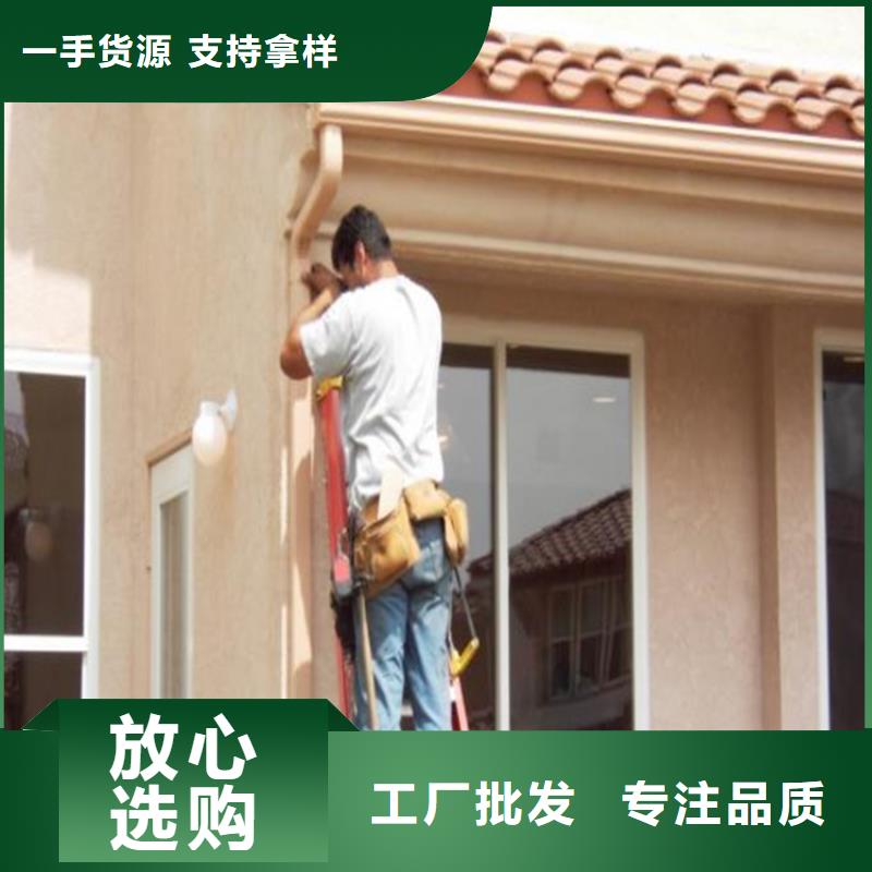 【铝合金成品天沟-铝合金雨水管厂家拥有先进的设备】|集美|思明|三明|漳州|莆田|龙岩cg39.com