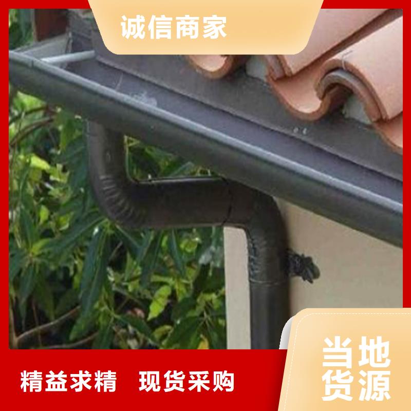 铝合金成品天沟铝合金檐槽供应商