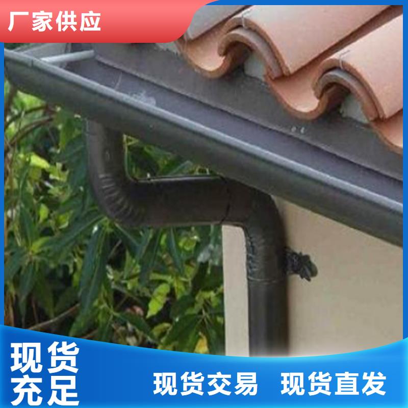 铝合金成品天沟-PVC成品天沟品质卓越