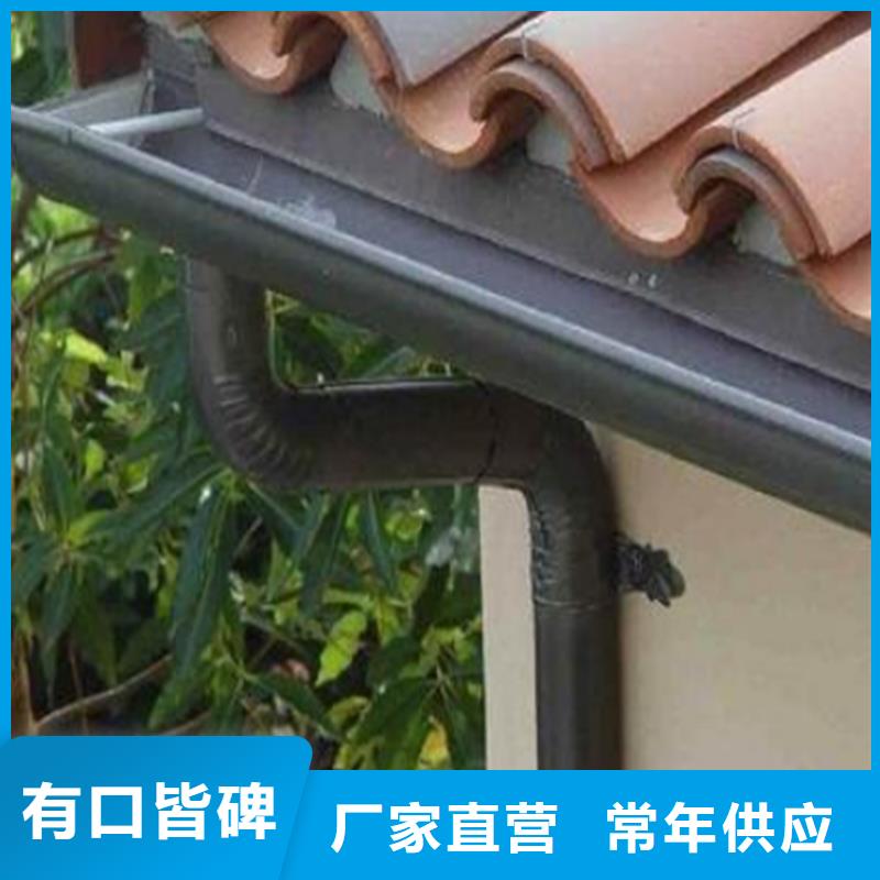 铝合金成品天沟铝合金雨水槽重信誉厂家