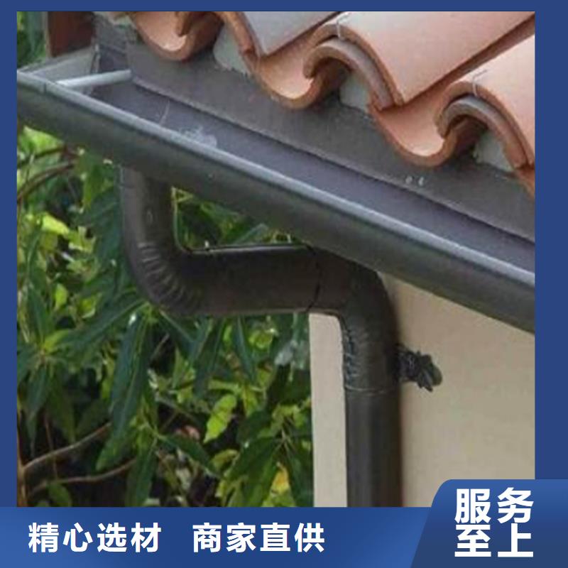 铝合金成品天沟PVC雨水管工艺成熟本地品牌
