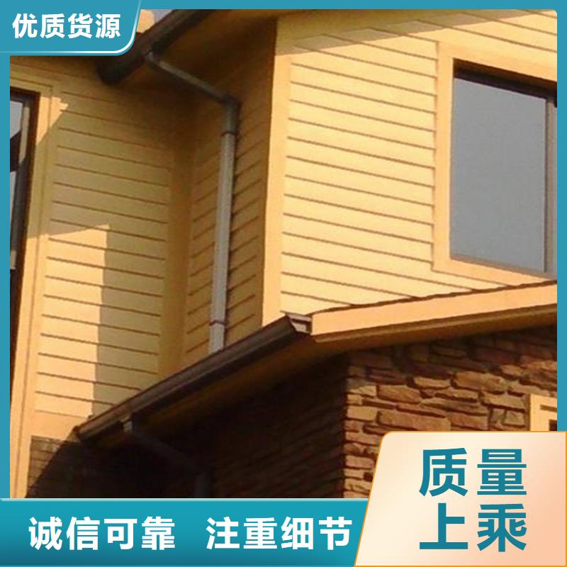 铝合金成品天沟铝合金雨水槽支持加工定制