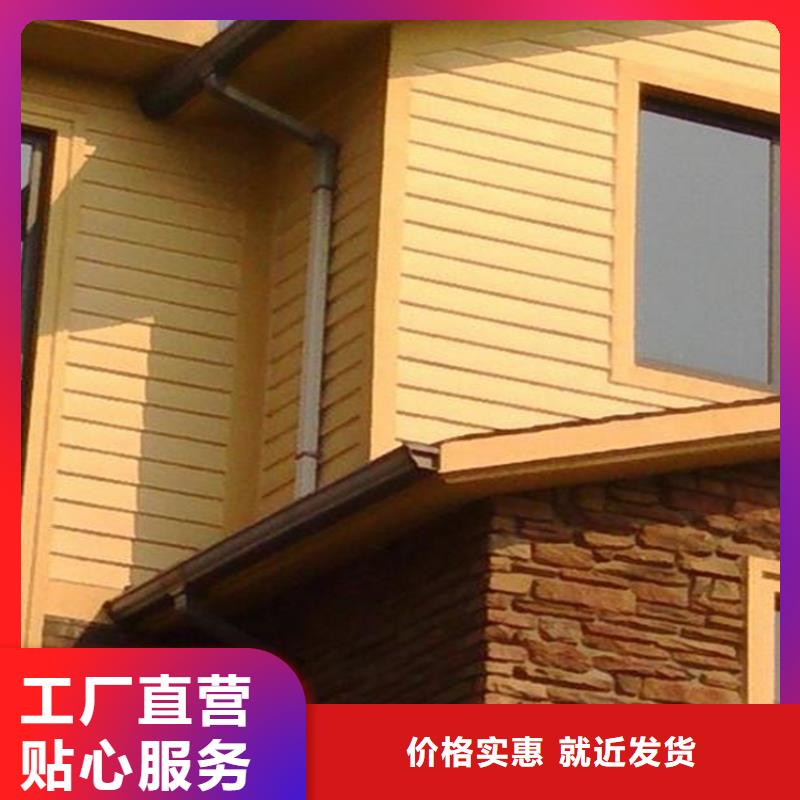 铝合金成品天沟铝合金檐槽厂家货源稳定