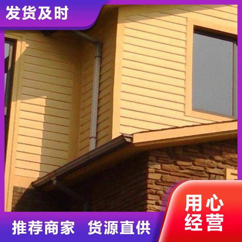 铝合金成品天沟方形雨水管您身边的厂家