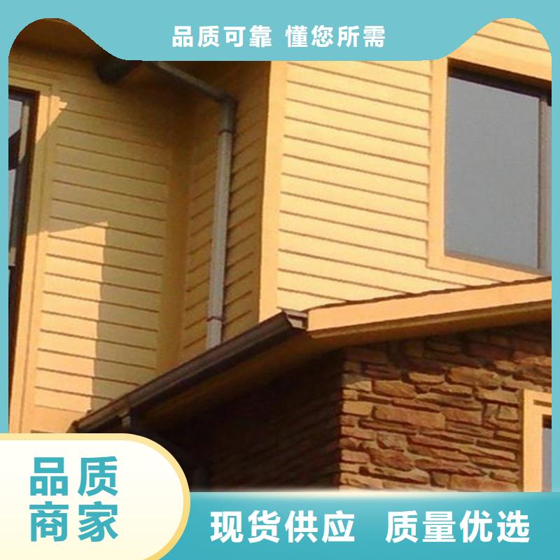 铝合金成品天沟PVC雨水管工艺成熟本地品牌