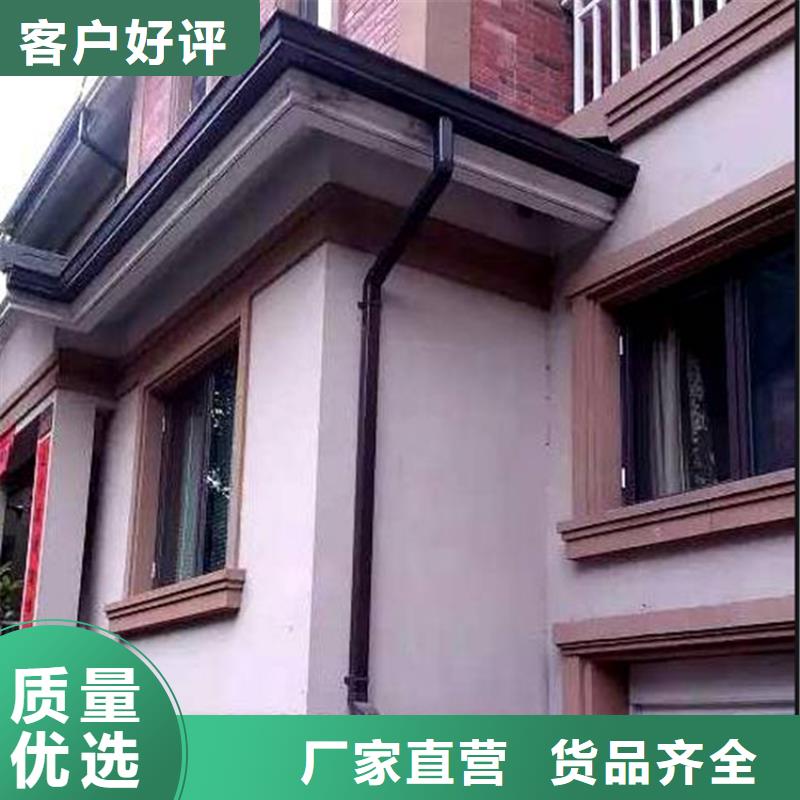 【铝合金成品天沟】铝合金檐槽标准工艺