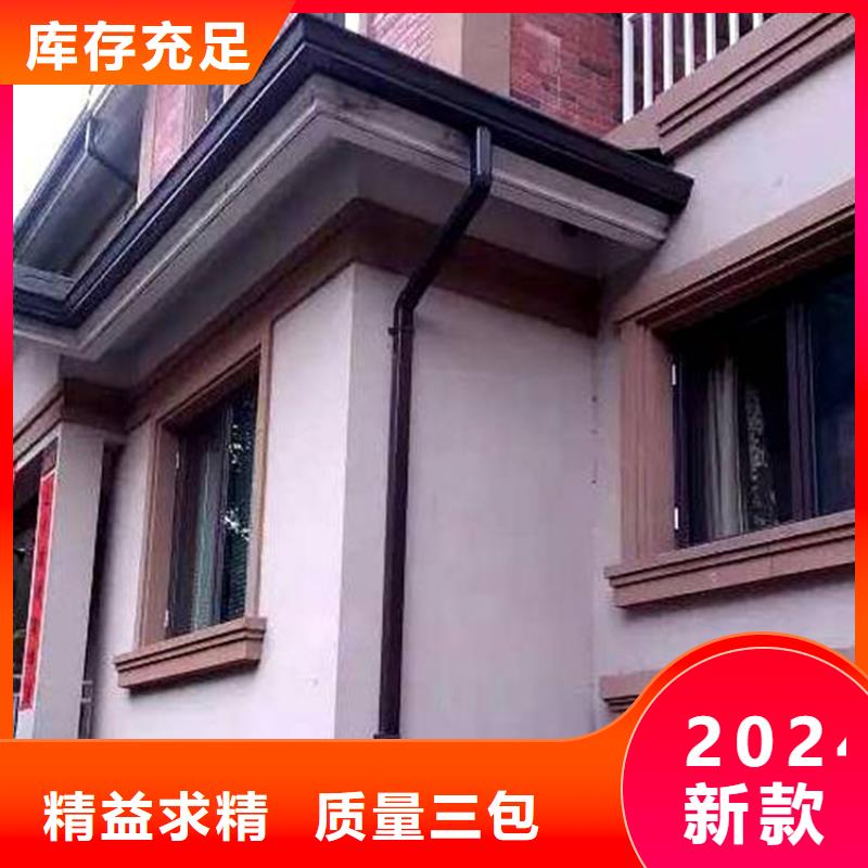 【铝合金成品天沟】铝合金檐槽实地大厂