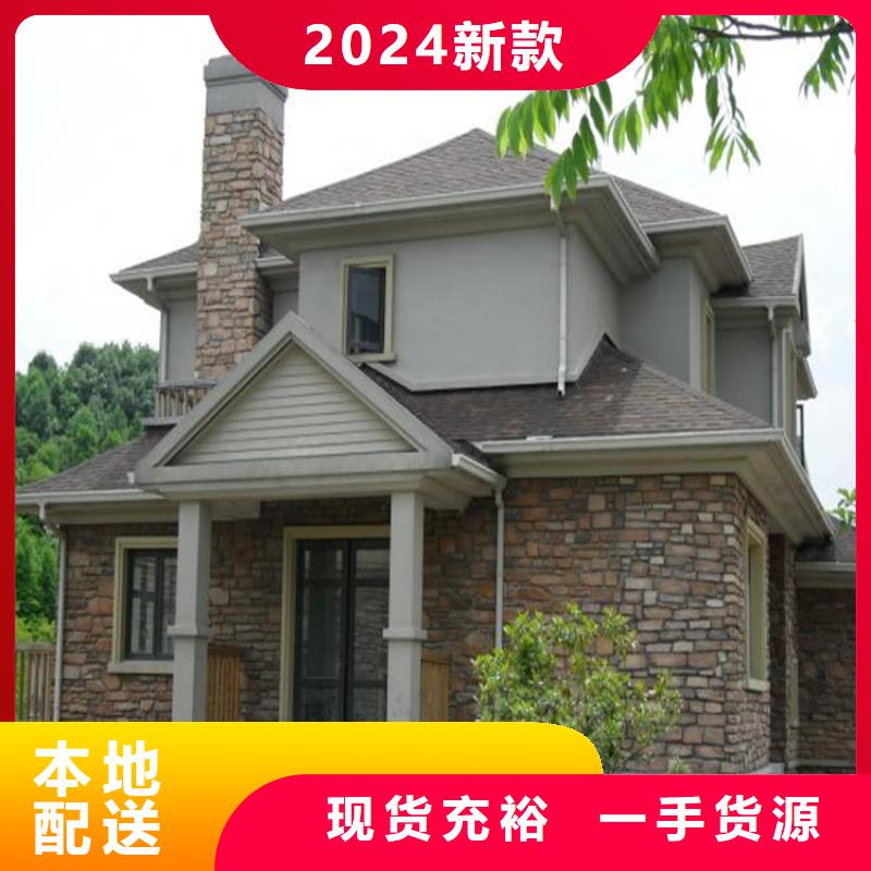 铝合金成品天沟厂家直销放心