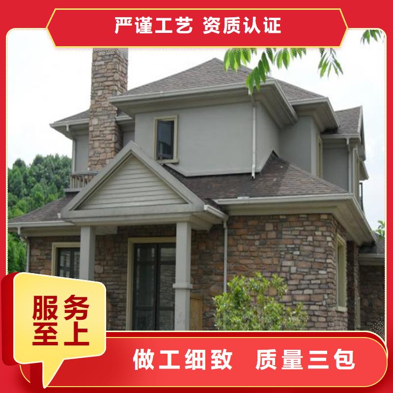 铝合金成品天沟PVC成品天沟海量库存