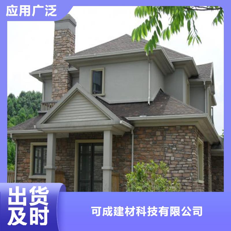 铝合金成品天沟铝合金雨水槽支持加工定制