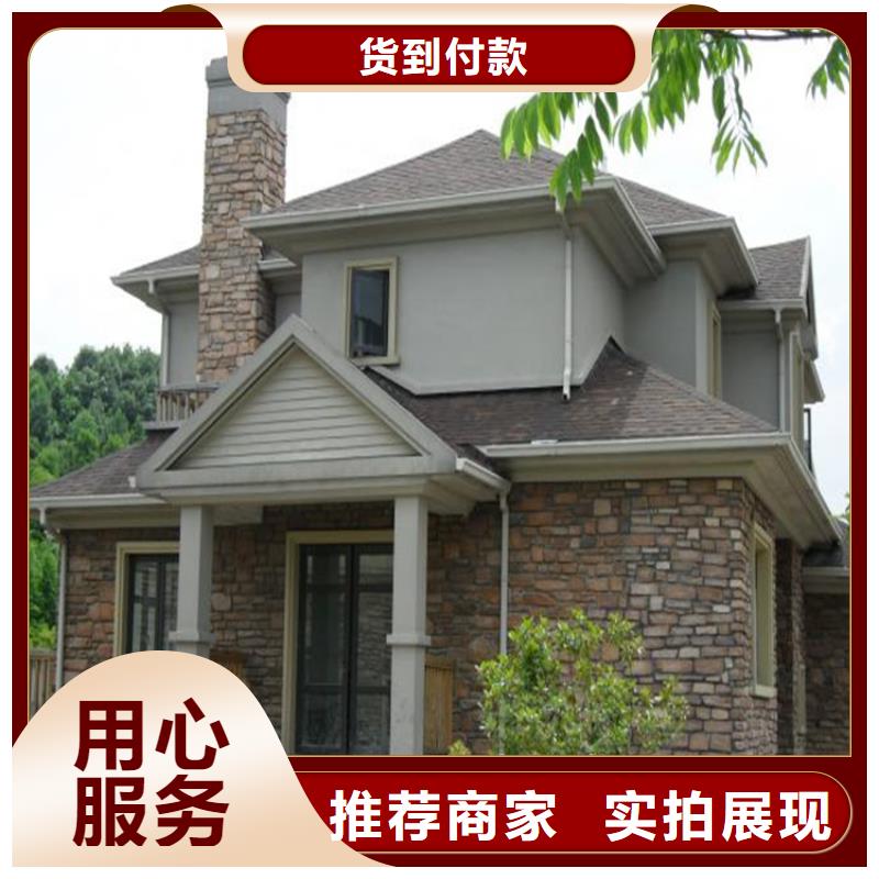 【铝合金成品天沟,PVC雨水管量大更优惠】|仁和|盐边|宜宾|成都|南充|广安|绵阳|巴中|资阳生产厂家