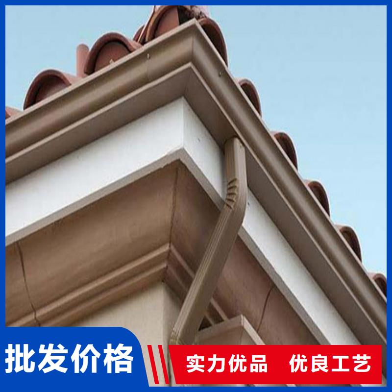 铝合金檐槽视频-铝合金檐槽_内蒙古锡林郭勒市市场覆盖呼和浩特|通辽|鄂尔多斯|乌海|包头|兴安|乌兰察布等