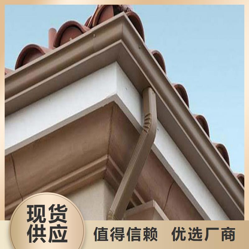 铝合金成品天沟PVC成品天沟技术先进