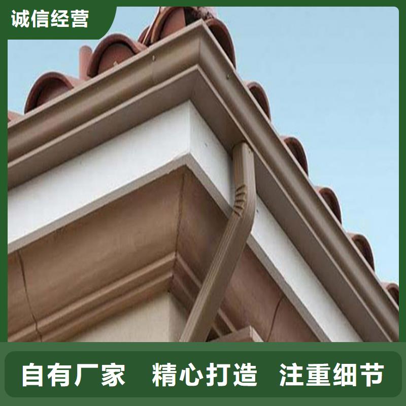 铝合金檐槽视频-福建省厦门市可成铝合金檐槽可服务区域湖里|翔安|泉州|宁德|漳州|三明|龙岩等