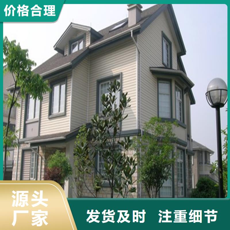 【铝合金成品天沟-铝合金雨水管厂家拥有先进的设备】|集美|思明|三明|漳州|莆田|龙岩cg39.com
