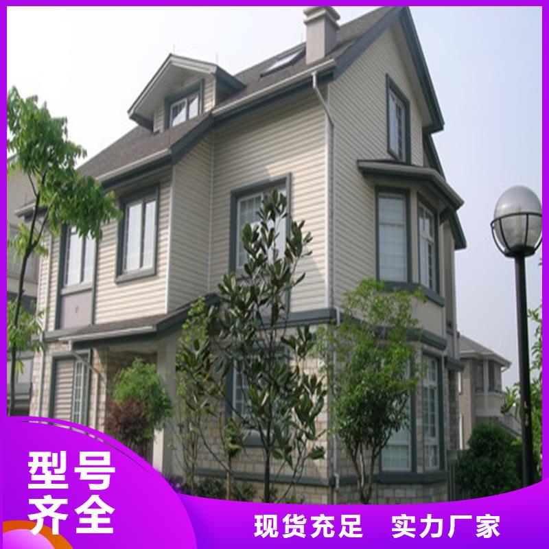 铝合金成品天沟方形雨水管现货交易