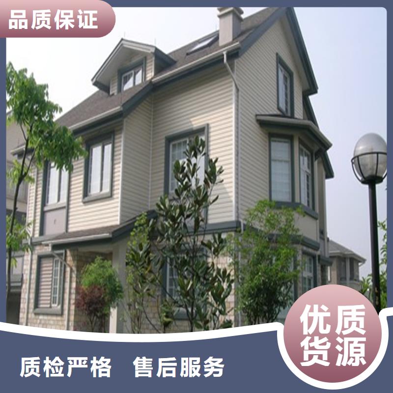 铝合金檐槽视频-辽源市铝合金檐槽-(同城)可服务区域东辽|东丰|通化|四平|吉林|长春|延边