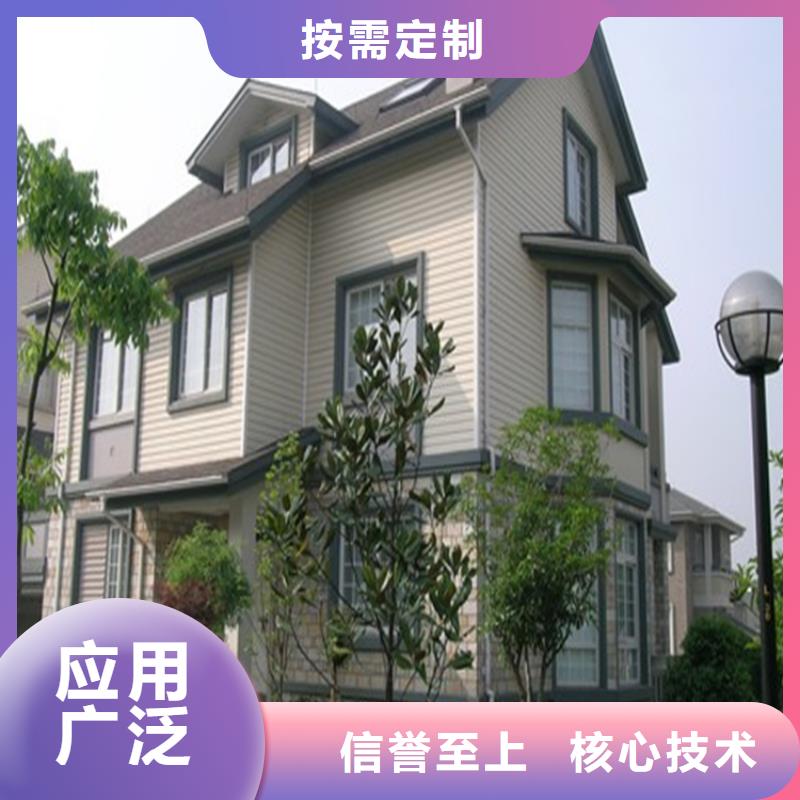 铝合金成品天沟铝合金檐槽今日新品