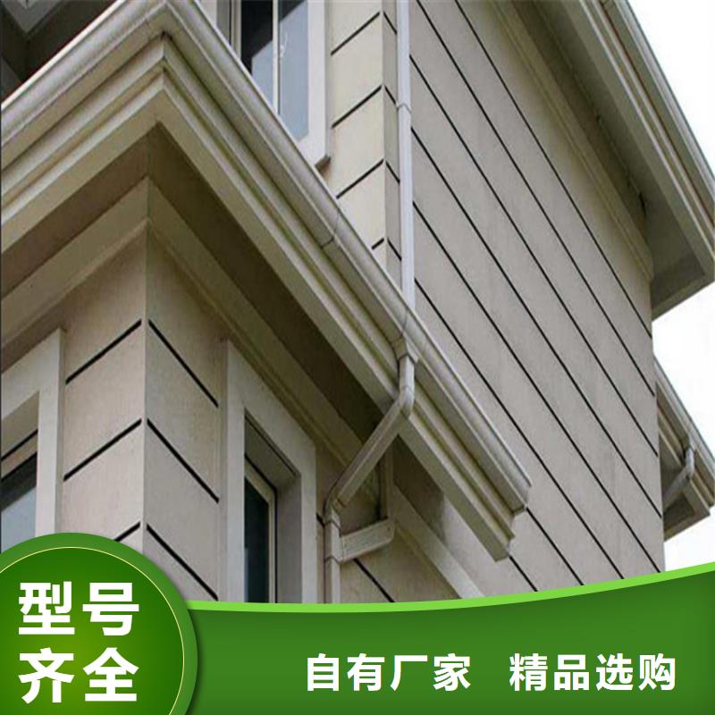 值得买铝合金成品天沟_【PVC雨水管】源厂供货